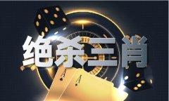 全国材料网 - 全国材料网老版下载V21618 - 说IT资讯